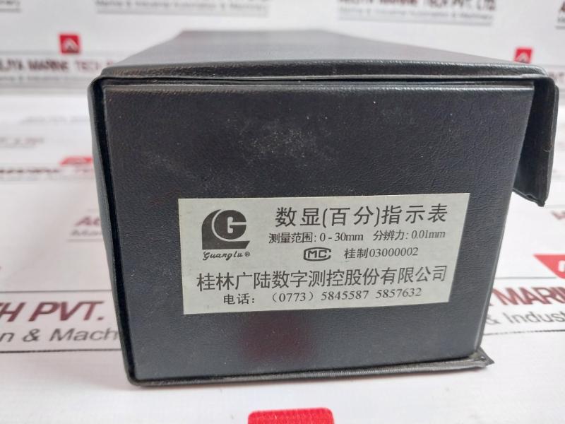 Guanglu 03000002 Digital Display Indicator 0.01Mm/0.0005