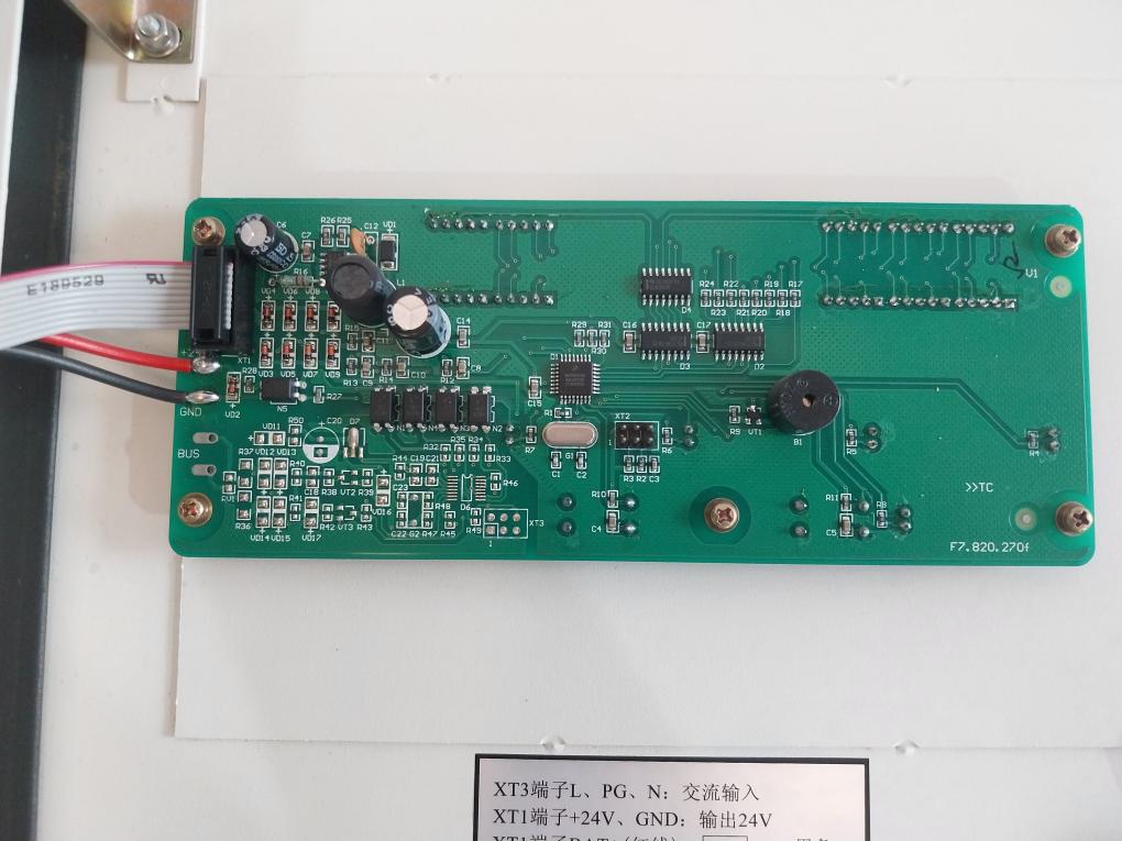 Gulf Gst-dy-100 Power Box Gst 10104093