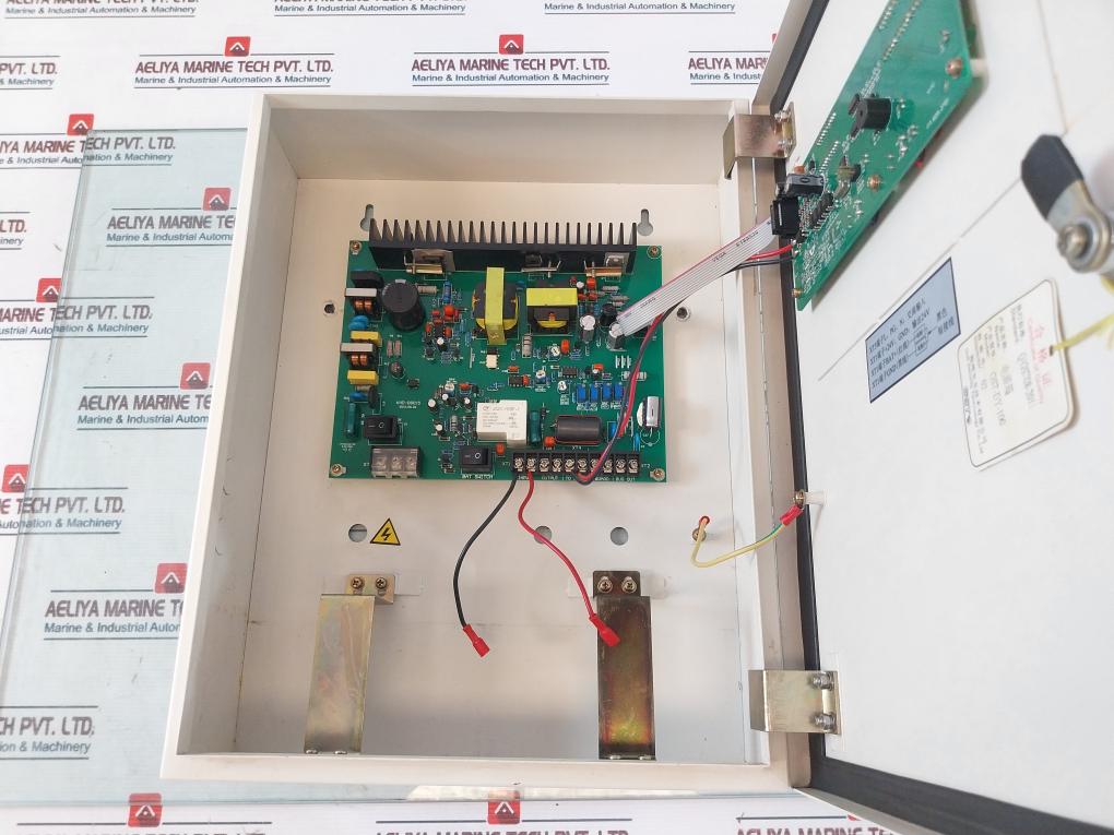 Gulf Gst-dy-100 Power Box Gst 10104093