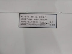 Gulf Gst-dy-100 Power Box Gst 10104093
