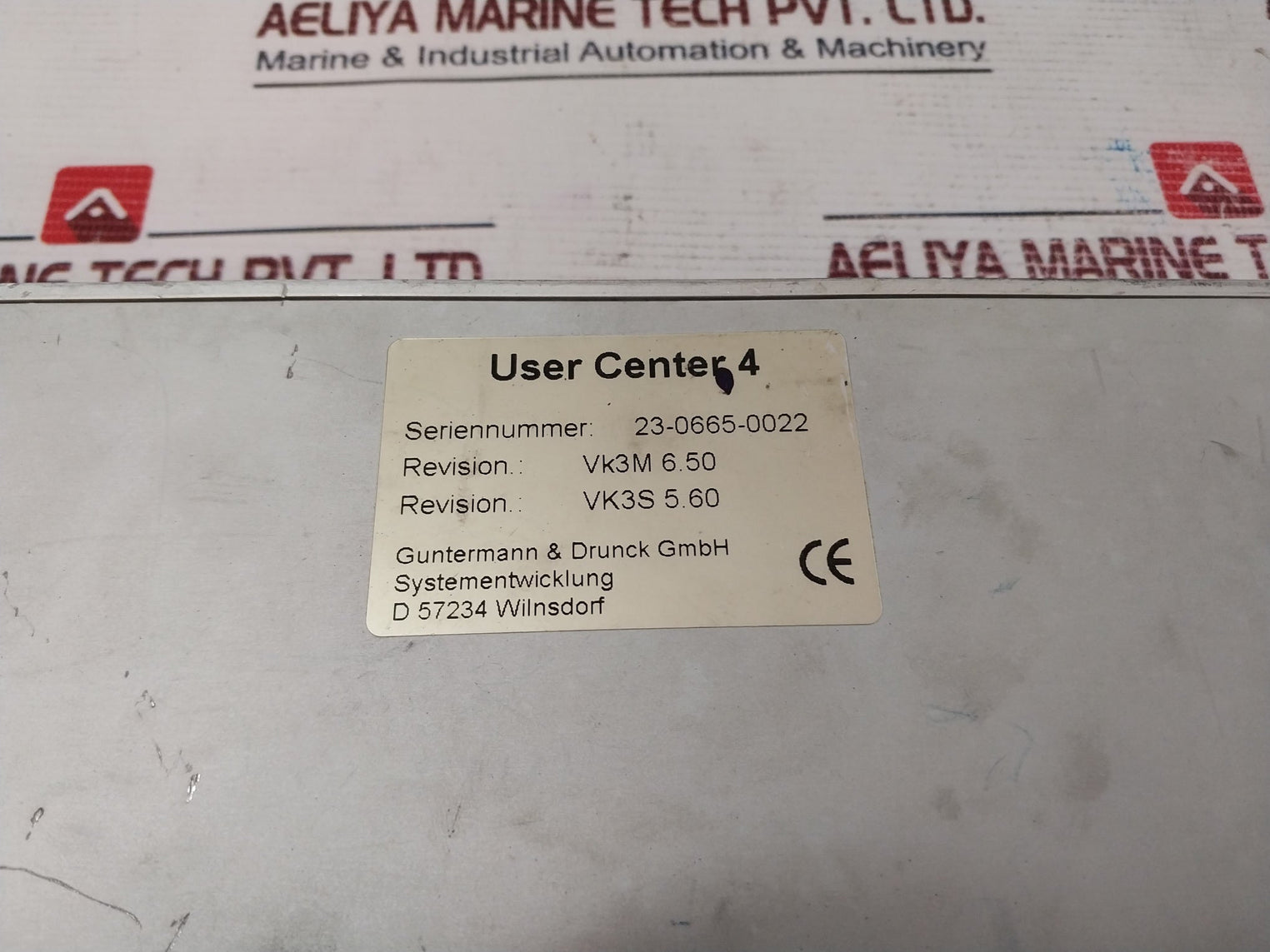 Guntermann & Drunck Vk3M 6.50 Kvm Matrix Switcher