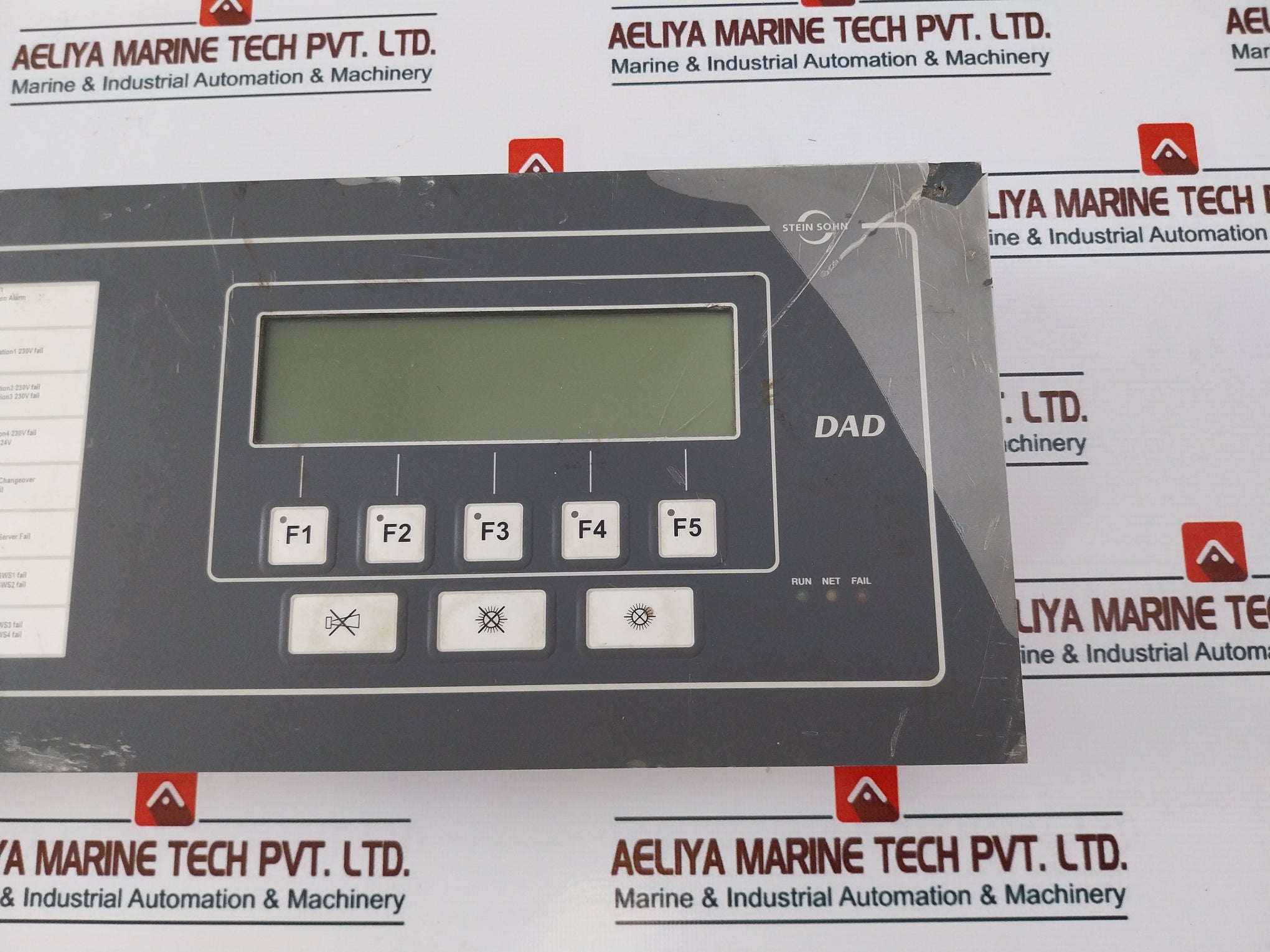 H.M. Stein Sohn A206.3 (5) Master Dad Data Acquisition Display 24Vdc