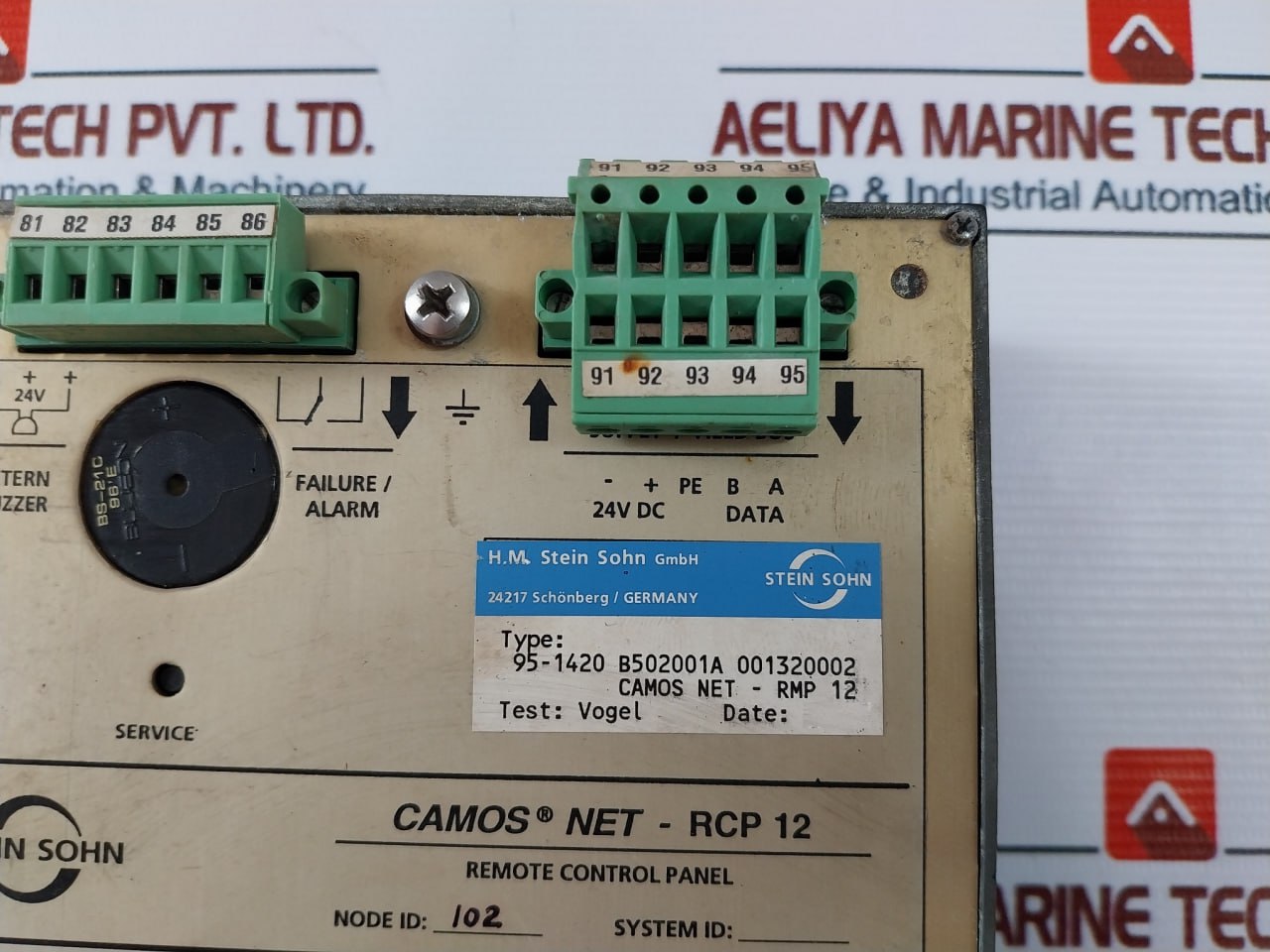 H.M. Stein Sohn Rcp 12 Remote Control Panel Net-rcp 12