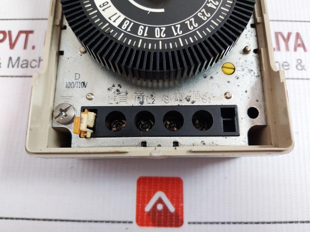 H2E-d Omron Timer Switch 100/110Vac 50/60Hz