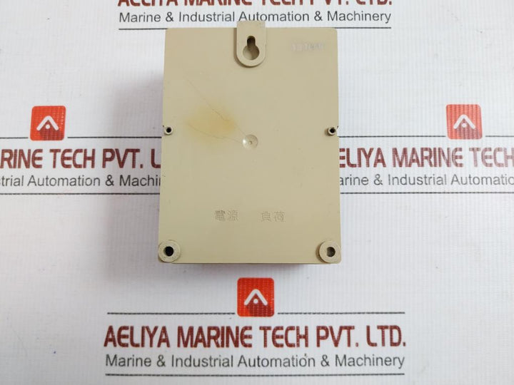 H2E-d Omron Timer Switch 100/110Vac 50/60Hz