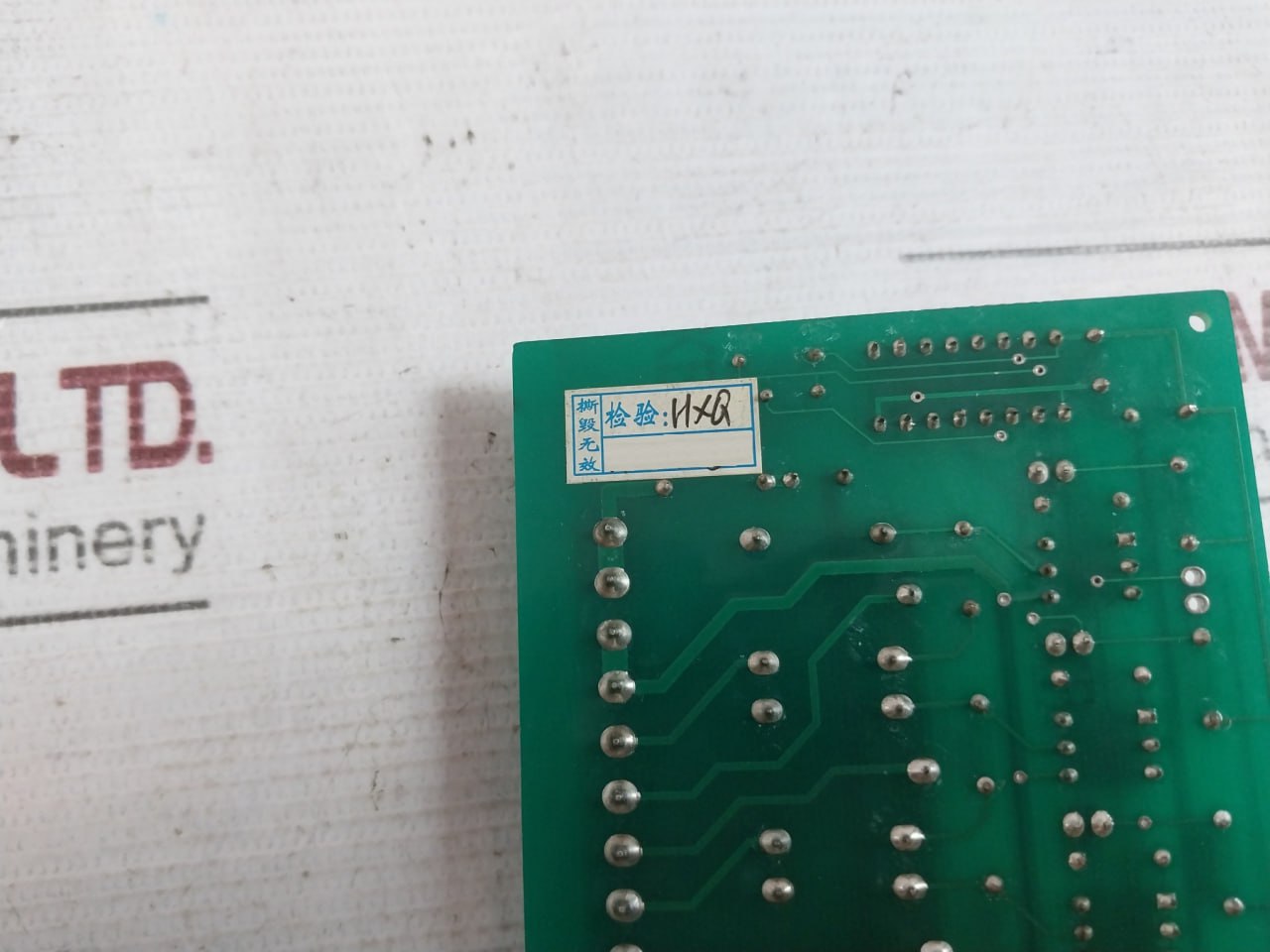 H5Io.2 03010163 Printed Circuit Board