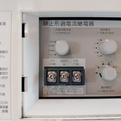 Ha12B-h6Fm2 Auto-v Vacuum Circuit Breaker Fuji Electric