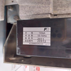 Ha12B-h6Fm2 Auto-v Vacuum Circuit Breaker Fuji Electric