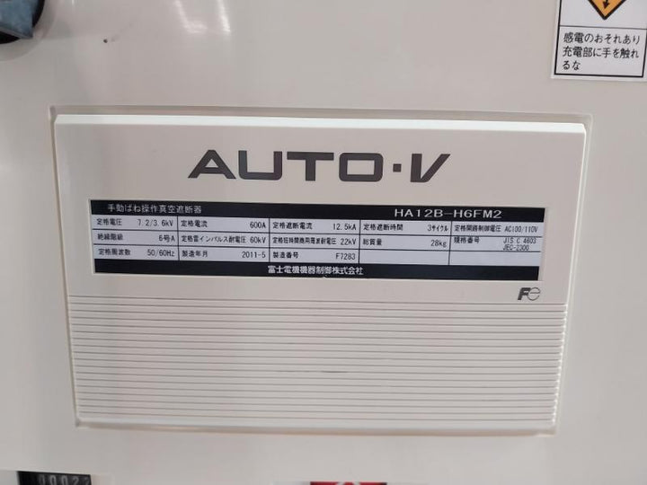 Ha12B-h6Fm2 Auto-v Vacuum Circuit Breaker Fuji Electric