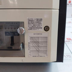 Ha12B-h6Fm2 Auto-v Vacuum Circuit Breaker Fuji Electric