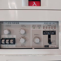 Ha12B-h6Fm2 Auto-v Vacuum Circuit Breaker Fuji Electric