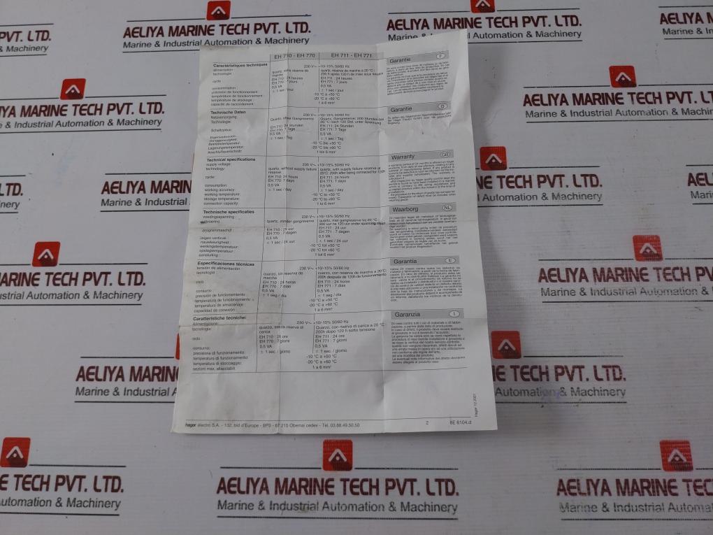 Hager EH 711 Time Switch + Reserve 230V, 16A
