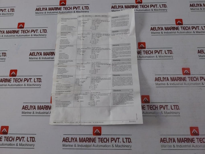 Hager EH 711 Time Switch + Reserve 230V, 16A