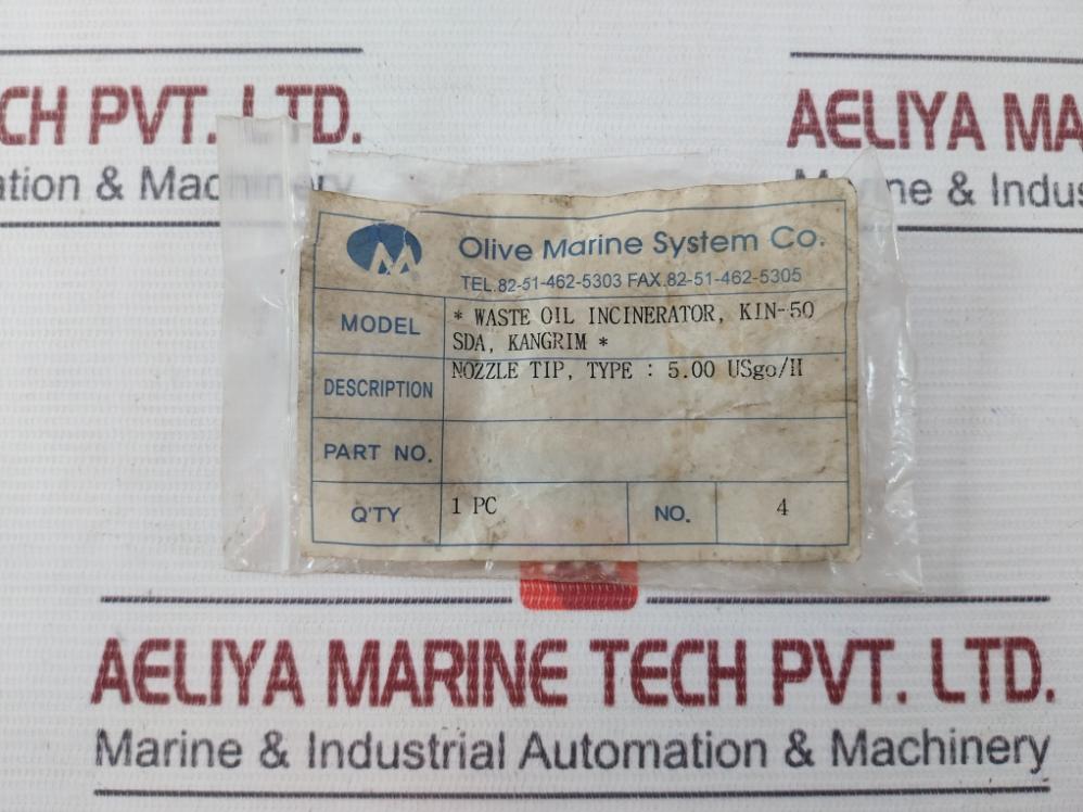 Hago 5.00 Gph 60°H Hollow Oil Burner Nozzle