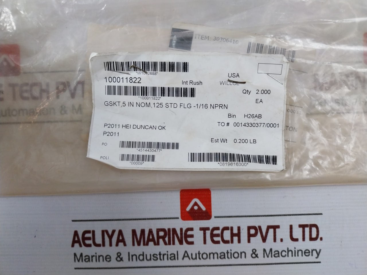 Halliburton 100011822 Pump Gasket 125 Std Flg-1/16 Nprn