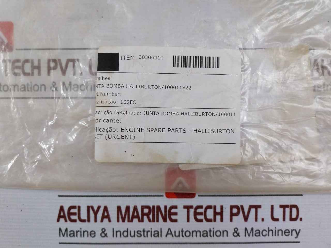Halliburton 100011822 Pump Gasket 125 Std Flg-1/16 Nprn