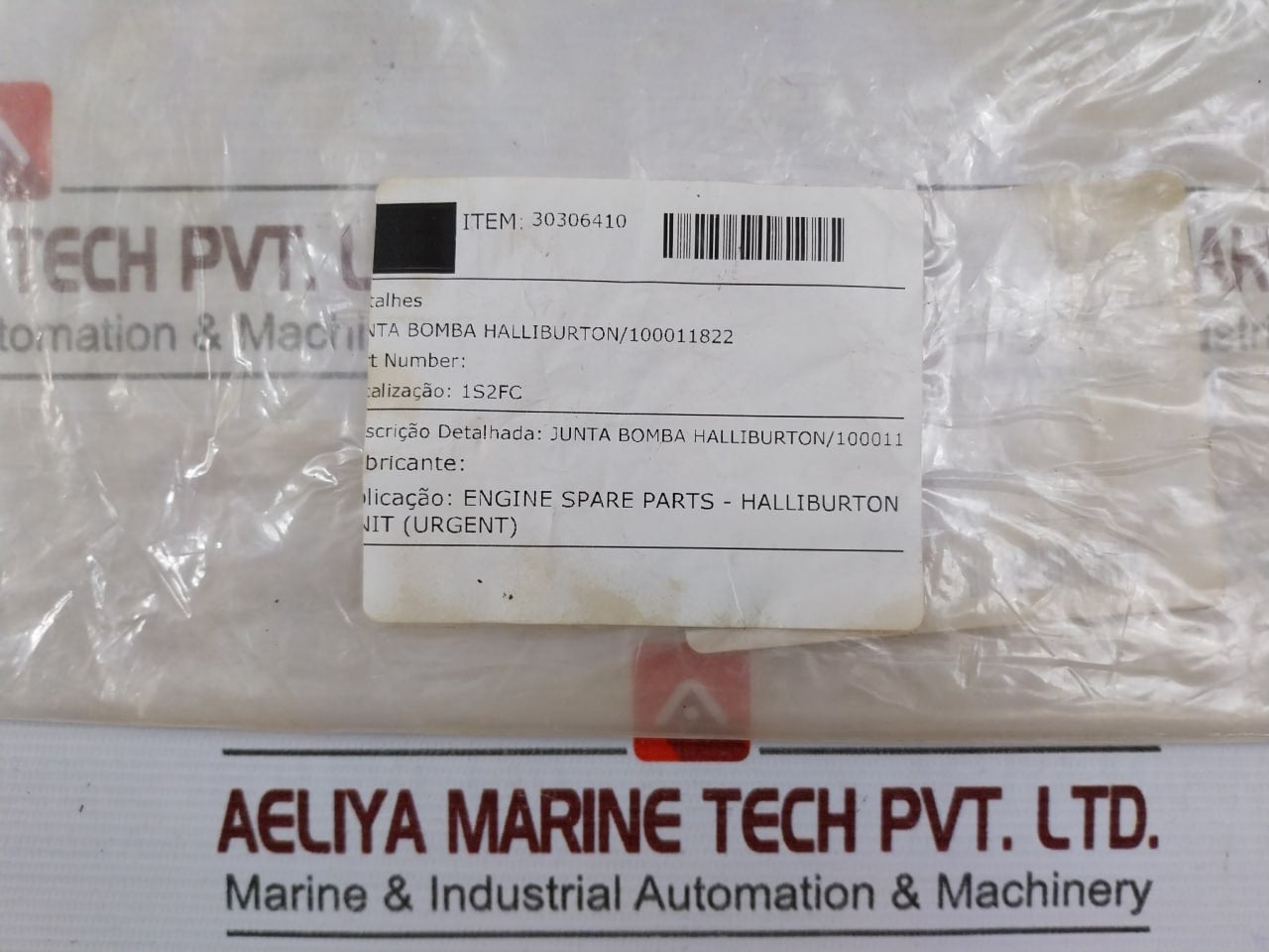 Halliburton 100011822 Pump Gasket 125 Std Flg-1/16 Nprn