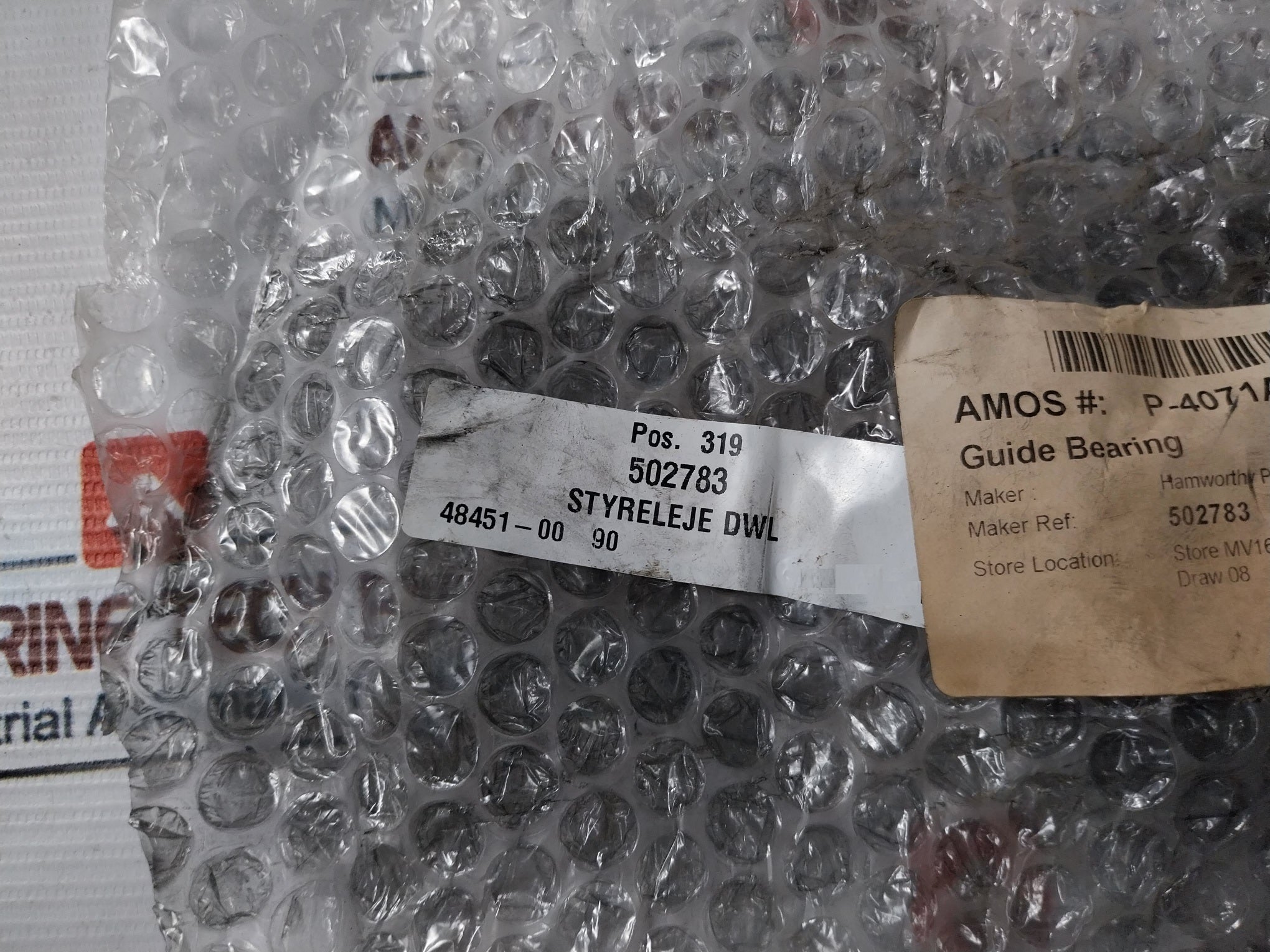 Hamworthy Fh42A Guide Bearing