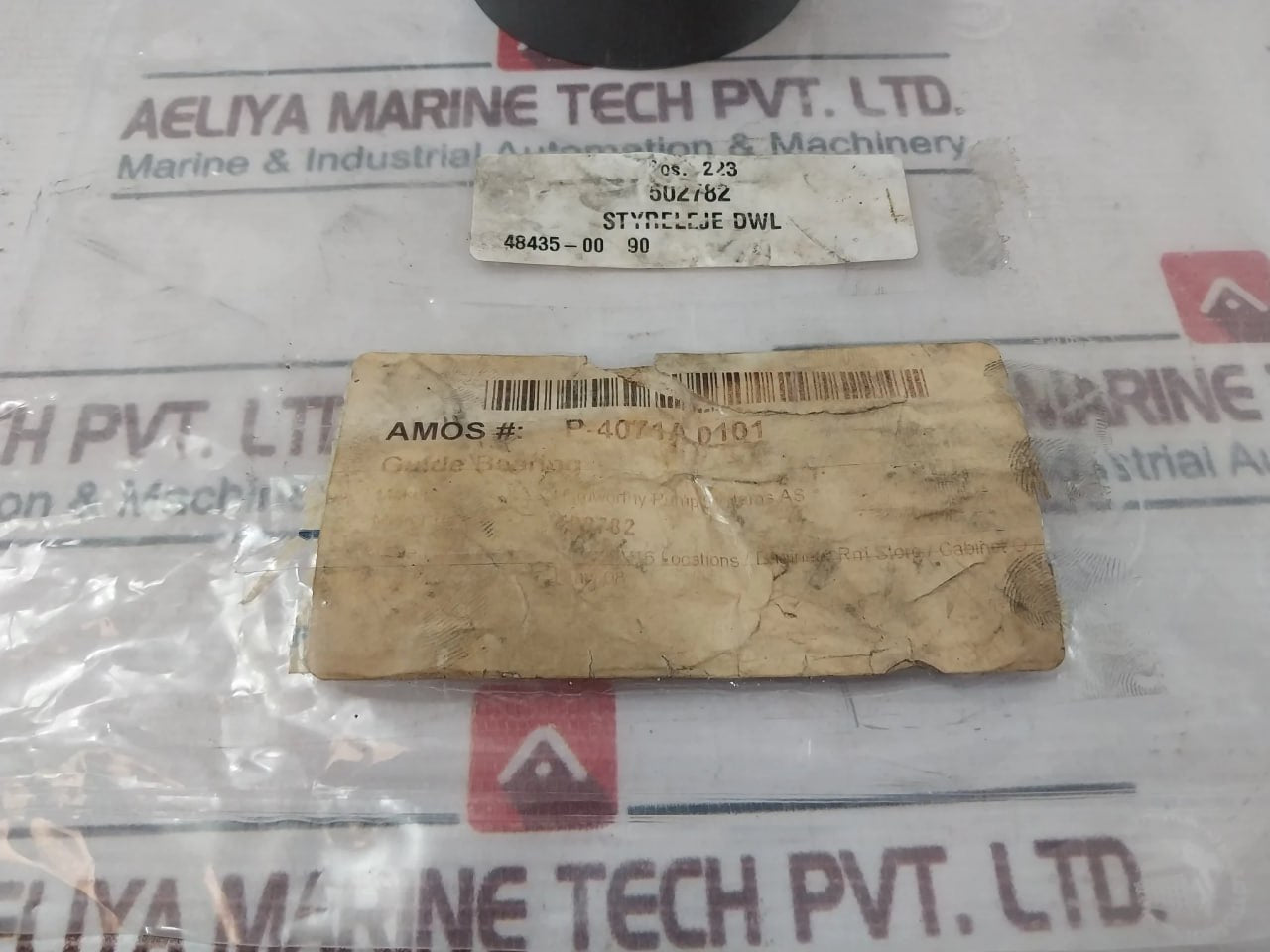 Hamworthy 502782 P-4071A.0101 Bearing