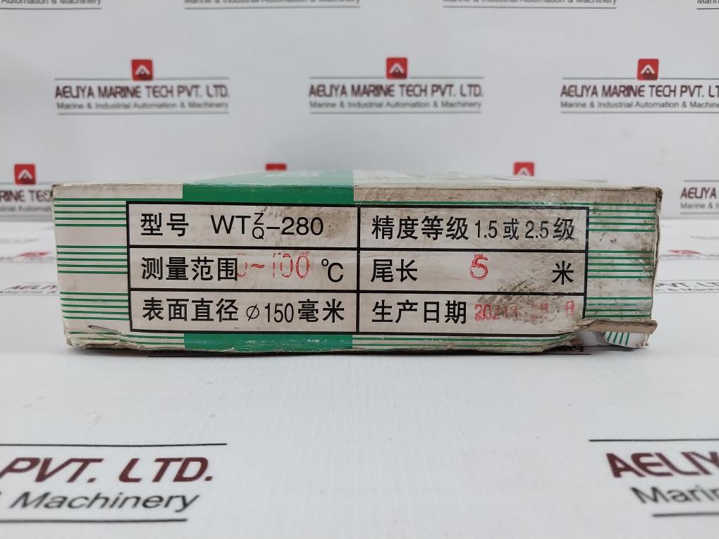 Hangzhou Guanshan Wtz-280 Pressure Indicating Thermometer With Tail 5M 150 Mm