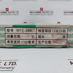 Hangzhou Guanshan Wtz-280 Pressure Indicating Thermometer With Tail 5M 150 Mm