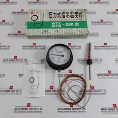 Hangzhou Guanshan Wtz-280 Pressure Indicating Thermometer With Tail 5M 150 Mm