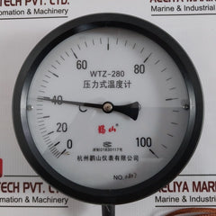 Hangzhou Guanshan Wtz-280 Pressure Indicating Thermometer With Tail 5M 150 Mm