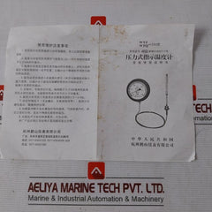 Hangzhou Guanshan Wtz-280 Pressure Thermometer 0 100°C