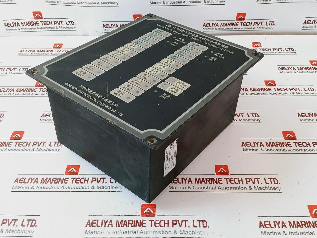 Hangzhou Huayan Ccl-1/2Ac-q Emergency Main Engine Telegraph Transmitter Ip20