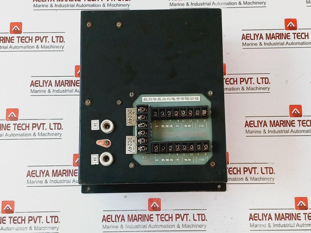 Hangzhou Huayan Ccl-1/2Ac-q Emergency Main Engine Telegraph Transmitter Ip20