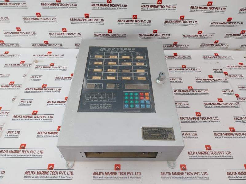 Hangzhou Huayan Jbs-32 Fire Alarm Control Panel Ac220V-dc24V 50W