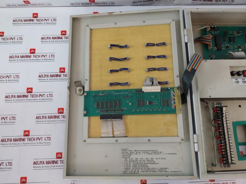 Hangzhou Huayan Jbs-32 Fire Alarm Control Panel Ac220V-dc24V 50W