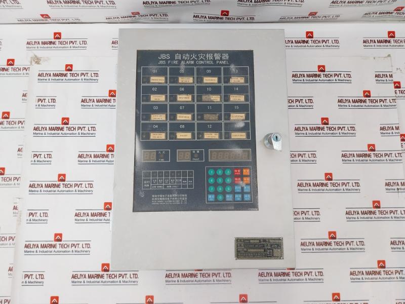 Hangzhou Huayan Jbs-32 Fire Alarm Control Panel Ac220V-dc24V 50W