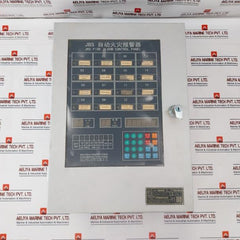 Hangzhou Huayan Jbs-32 Fire Alarm Control Panel Ac220V-dc24V 50W