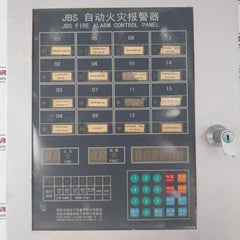 Hangzhou Huayan Jbs-32 Fire Alarm Control Panel Ac220V-dc24V 50W
