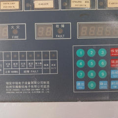 Hangzhou Huayan Jbs-32 Fire Alarm Control Panel Ac220V-dc24V 50W