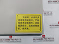 Hangzhou Ypj11-u001 15K Ultrasonic Welding Machine Ac220-250V