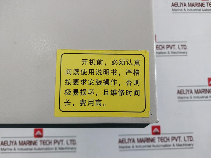 Hangzhou Ypj11-u001 15K Ultrasonic Welding Machine Ac220-250V