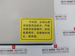 Hangzhou Ypj11-u001 15K Ultrasonic Welding Machine Ac220-250V