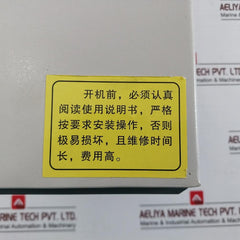 Hangzhou Ypj11-u001 15K Ultrasonic Welding Machine Ac220-250V