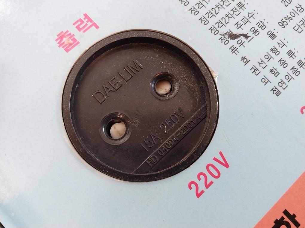 Hanil 2000Vau Transformer 2Kva 110V/220V 9.094A 60Hz Metal Enclosure