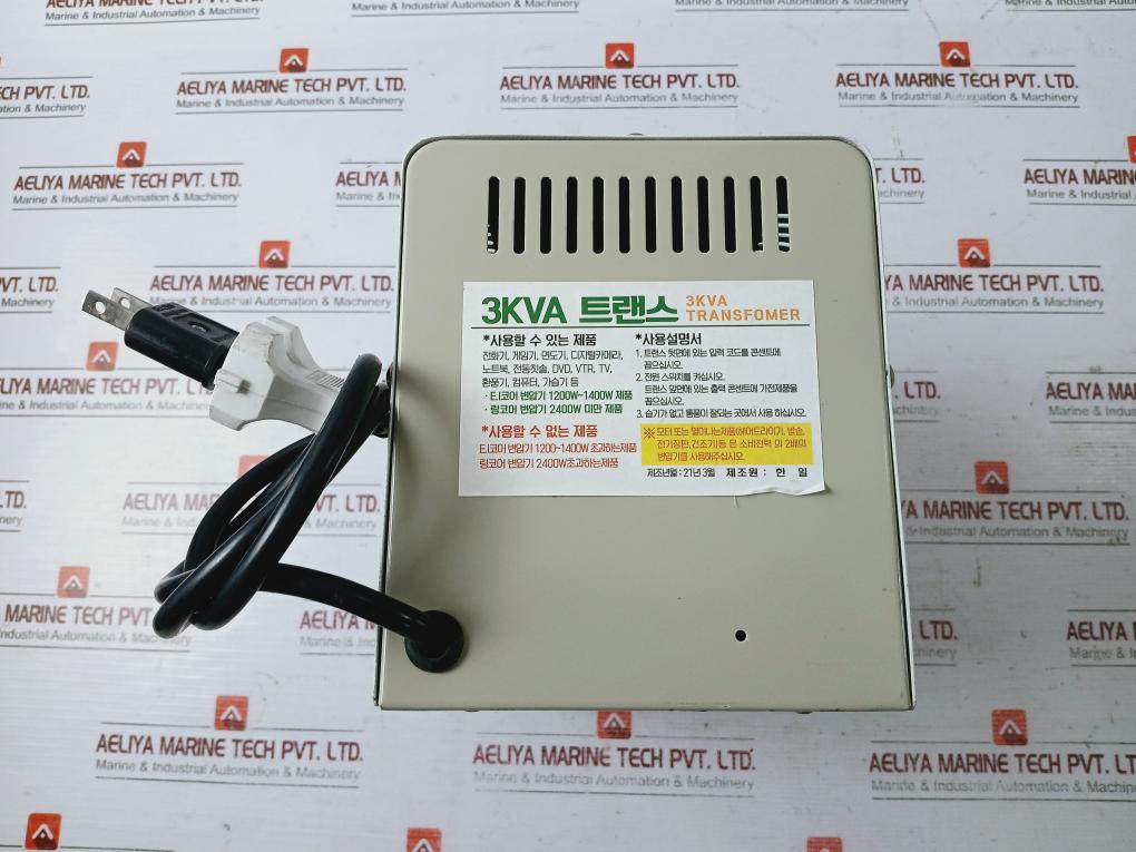 Hanil 3Kva Up Transformer Model 110V-220V