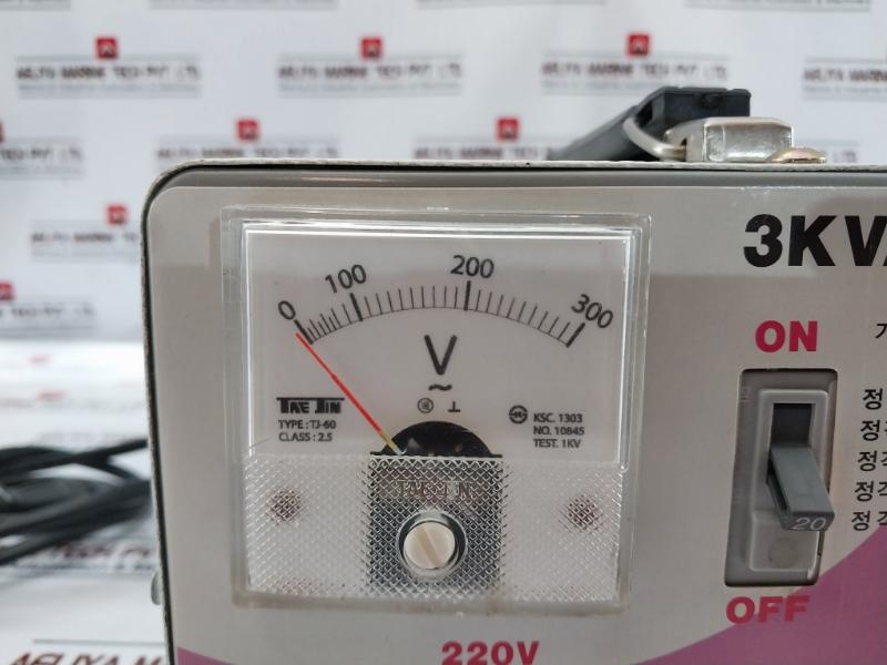 Hanil 3Kva Up Transformer Model 13.6A-60Hz
