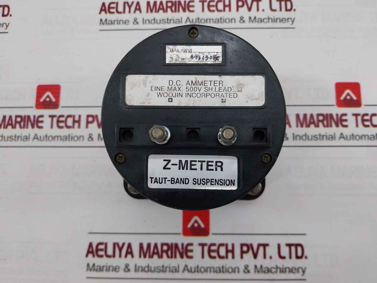 Hanla 1.025 Dc Ammeter Taut-band Suspension Z-meter 500V W0303044 0-14.63M