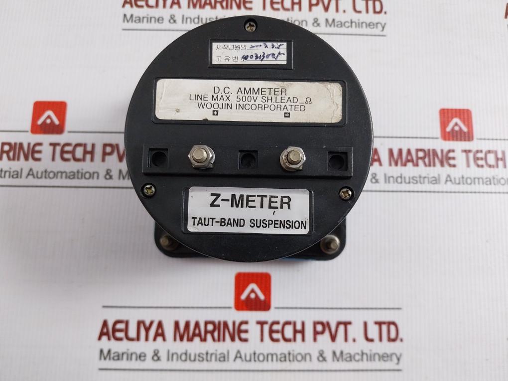 Hanla Analog Tank Level Indicator 0.1-20.59 M 500V