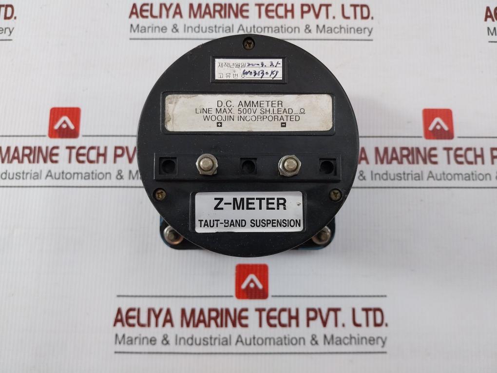 Hanla Analog Tank Level Indicator 500V 0.1-20.59 M