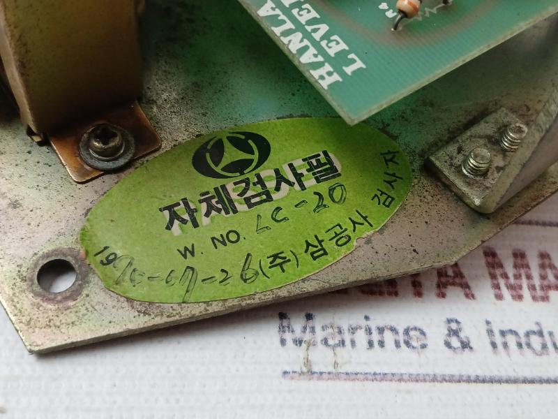 Hanla Level Low/High Level Alarm Control W.No: Lc-20