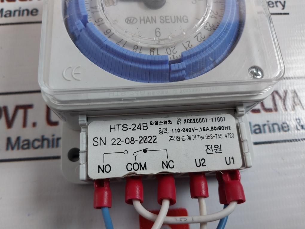 Hanseung Hts-24B Time Switch 110-240V 16A