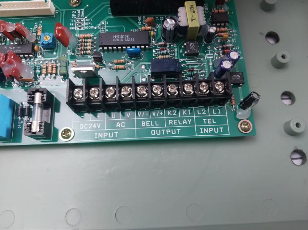 Hanshin Electronics Marine Telephone Haw-700A Dc 24V