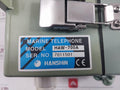 Hanshin Electronics Marine Telephone Haw-700A Dc 24V